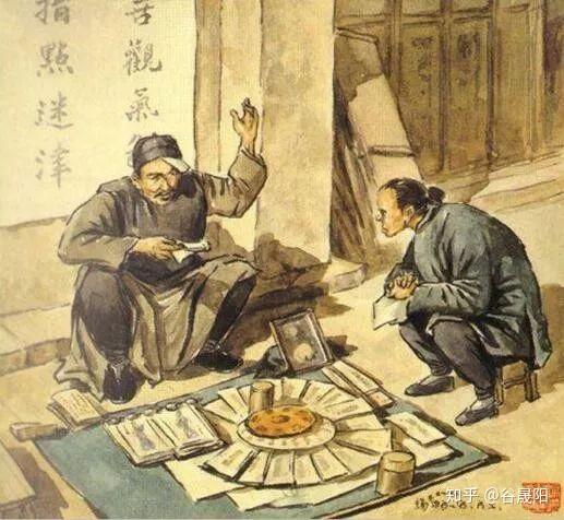 夷坚志_夷坚志是什么书_夷坚志原文及翻译在线阅读