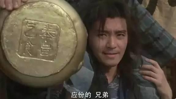 野史有哪些_野史有可信度吗_野史有哪些书