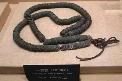 野史有可信度吗_野史有哪些_野史有哪些书