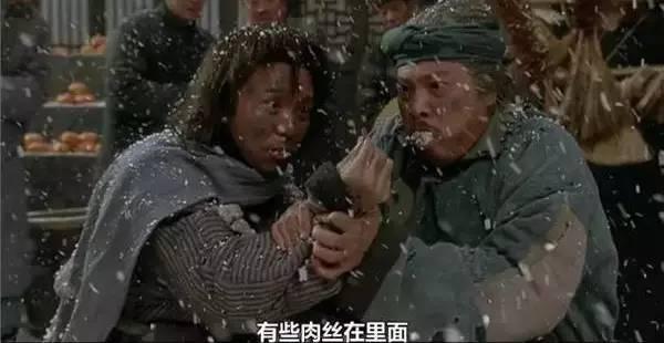 野史有可信度吗_野史有哪些书_野史有哪些