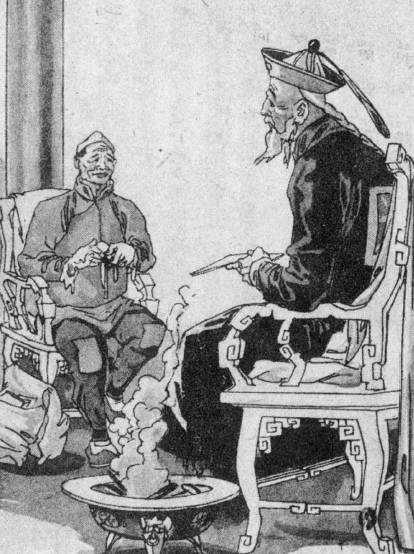野史有哪些_野史有哪些书_野史有可信度吗