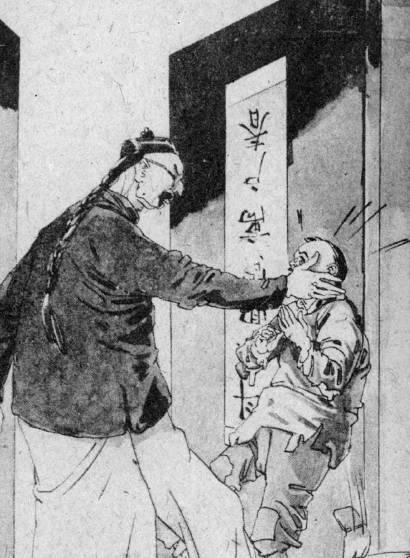 野史有哪些_野史有可信度吗_野史有哪些书