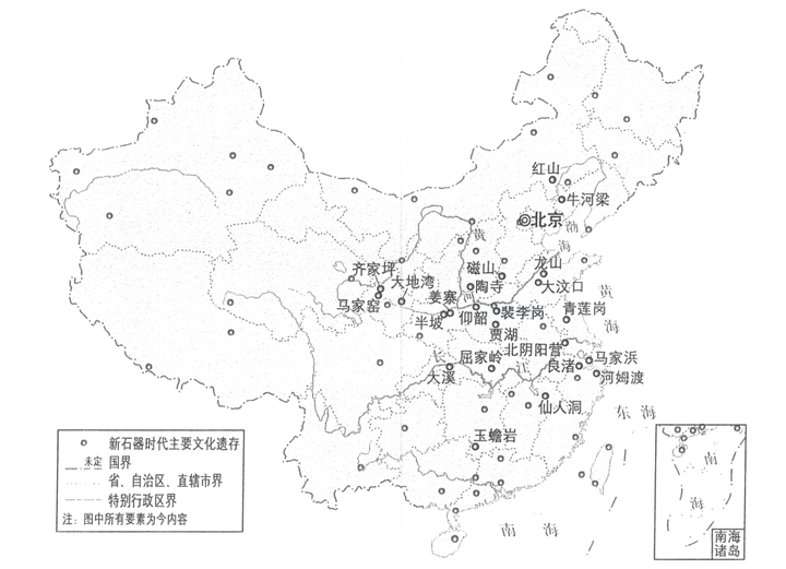 文明社会是从什么时候开始_文明社会_文明社会的基本特征是