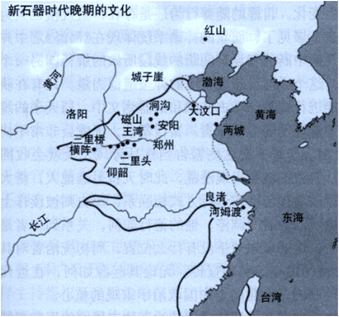 文明社会_文明社会是从什么时候开始_文明社会的基本特征是