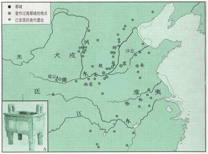 文明社会是从什么时候开始_文明社会的基本特征是_文明社会