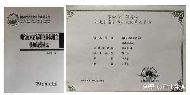 中国国学院大学排名_中国国学院大学知乎_中国国学院大学