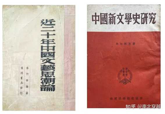 中国国学院大学知乎_中国国学院大学排名_中国国学院大学