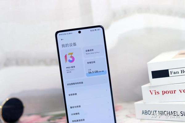 探索版_探索版是什么意思_探索版手机