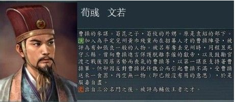 邓州著名人物_邓州历史名人市简介_邓州市历史名人