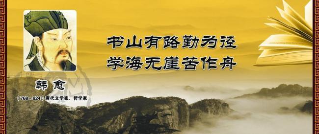 邓州著名人物_邓州市历史名人_邓州历史名人市简介