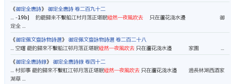 国学大师网_国学大师网官网_国学大师网站