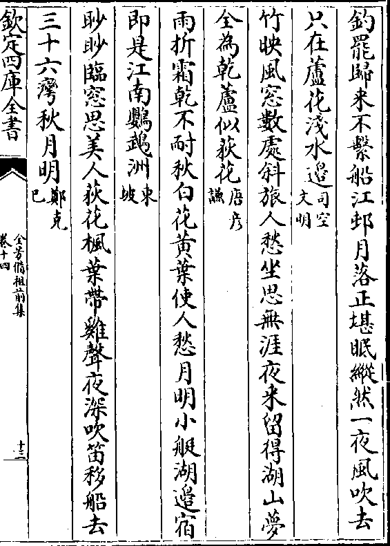 国学大师网官网_国学大师网站_国学大师网