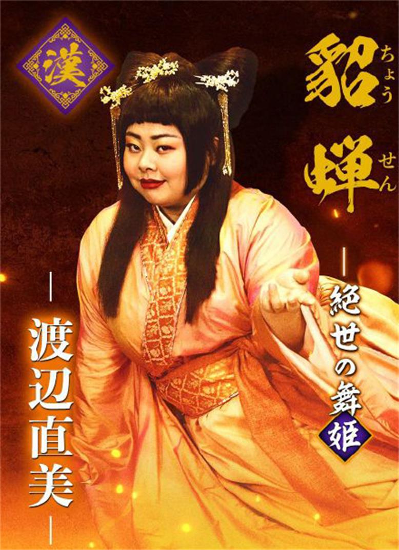 三国志单机版_三国志战略版官方版下载_三国志