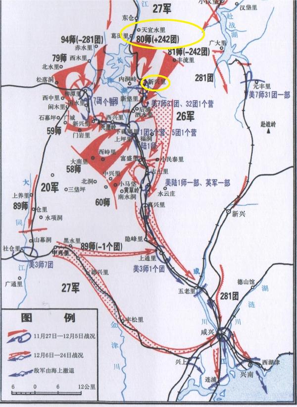 长津湖史事_长津湖历史_长津湖史实