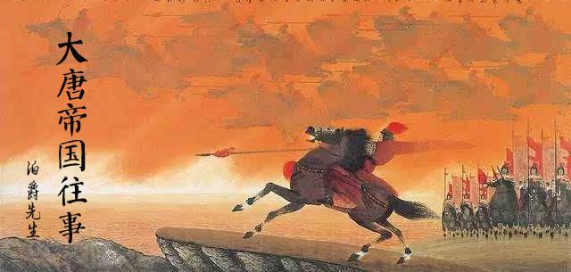 大唐帝国往事：玄武门之变背后隐藏的真相（8）