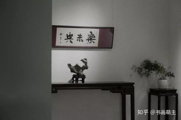 上海文史馆_上海文史馆展厅_第一届上海文史馆馆员名单