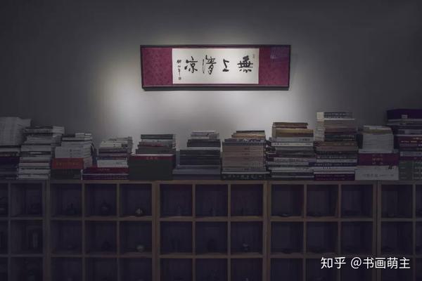 上海文史馆_第一届上海文史馆馆员名单_上海文史馆展厅