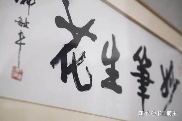 上海文史馆展厅_上海文史馆_第一届上海文史馆馆员名单