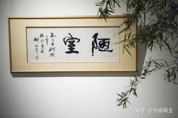 上海文史馆展厅_第一届上海文史馆馆员名单_上海文史馆