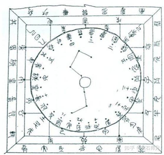 清史稿_清史稿_清史稿