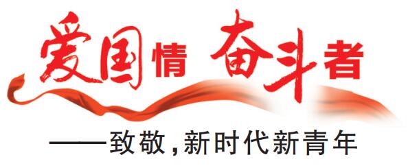 创业者的社会责任_创业者的社会责任有哪些_创业者的社会责任感