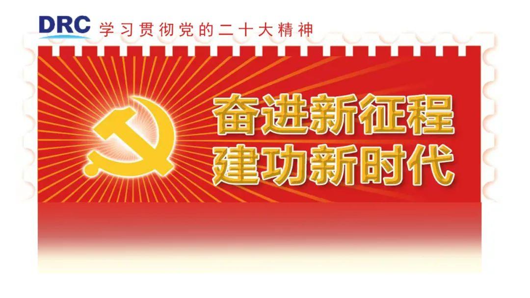 社会主义市场经济体制是指_社会主义市场经济体制是指_社会主义市场经济体制是指