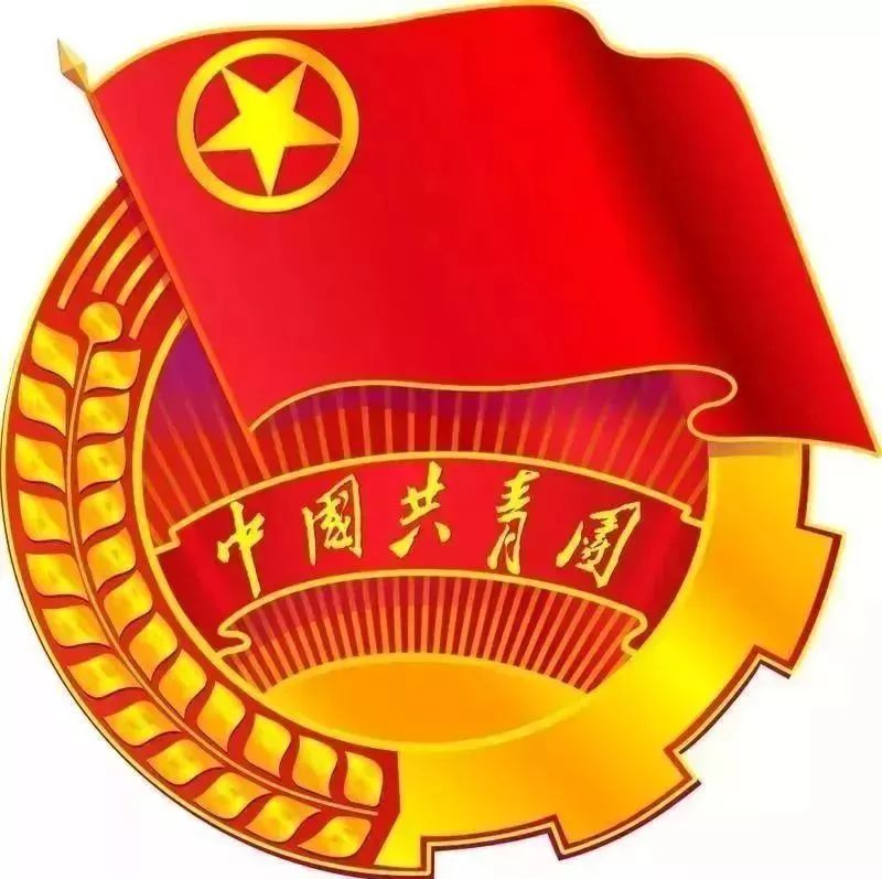 新民主主义社会领导_新民主主义社会领导_新民主主义社会领导