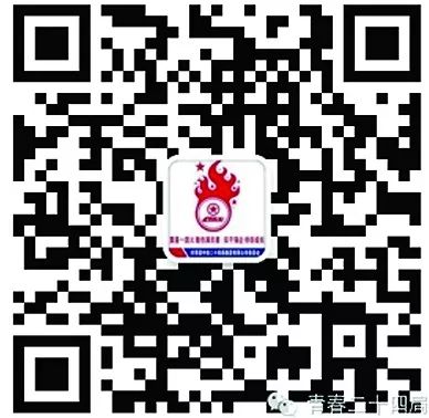 新民主主义社会领导_新民主主义社会领导_新民主主义社会领导