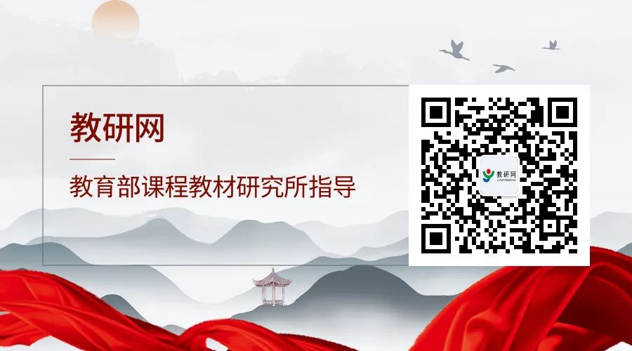 初中历史作业设计研究_初中作业历史研究设计案例_初中历史作业设计成果
