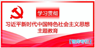 社会主义市场经济体制是指_社会主义市场经济体制是指_社会主义市场经济体制是指