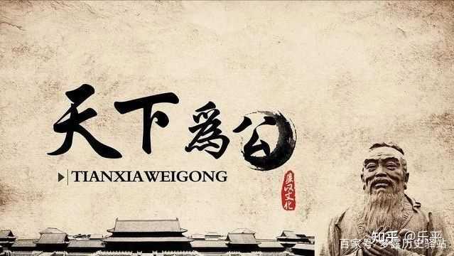 历史故事成语四字_历史故事有哪些_历史故事