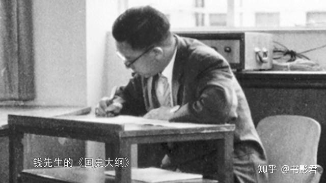 国学大师网_国学大师网在线查字_国学大师网站入口官网