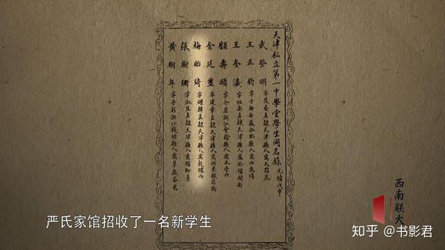 国学大师网在线查字_国学大师网站入口官网_国学大师网