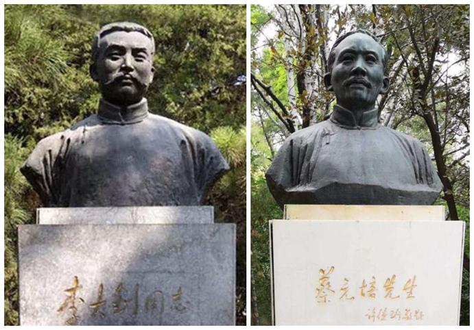 北大名人知多少_北大历代名人_北大历史系名人