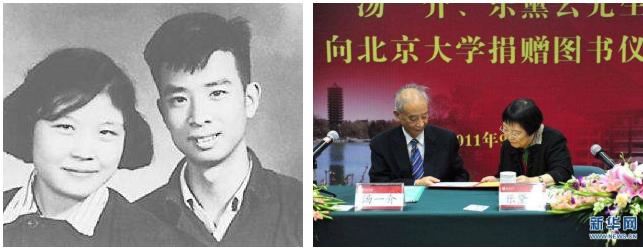 北大历史系名人_北大名人知多少_北大历代名人