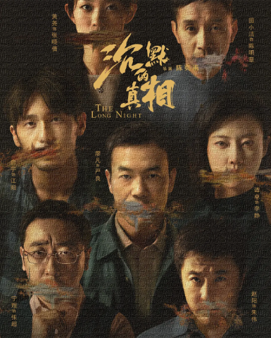 凯文史派西最新动态_凯文史派西七宗罪_凯文史派西演技太好了