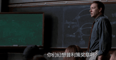 凯文史派西最新动态_凯文史派西演技太好了_凯文史派西七宗罪