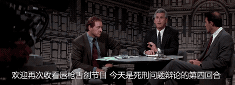凯文史派西七宗罪_凯文史派西演技太好了_凯文史派西最新动态