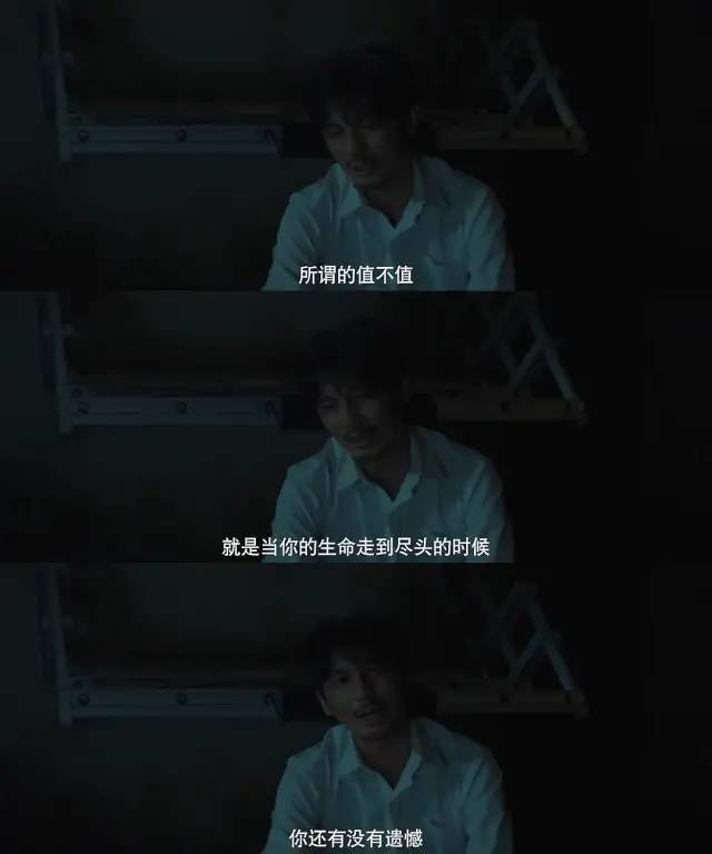 凯文史派西演技太好了_凯文史派西七宗罪_凯文史派西最新动态