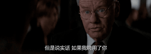 凯文史派西最新动态_凯文史派西演技太好了_凯文史派西七宗罪