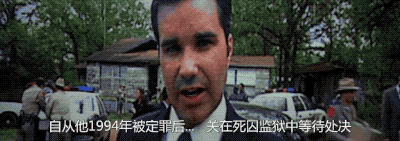 凯文史派西七宗罪_凯文史派西演技太好了_凯文史派西最新动态