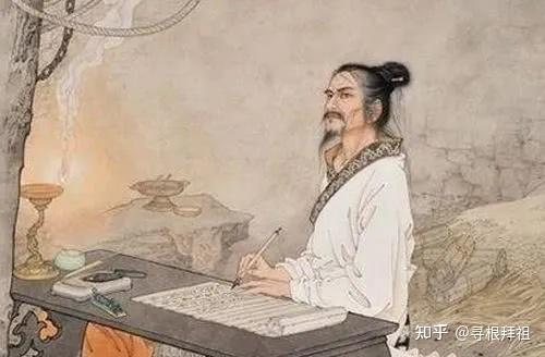 司马迁为什么被处宫刑_司马迁_司马迁是哪个朝代