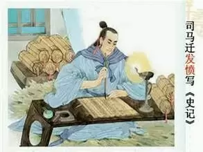 陕西渭南历史上二十位名人一览