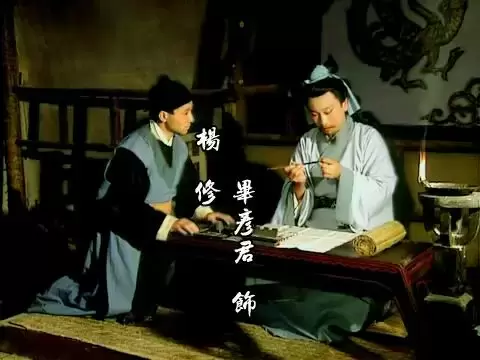 陕西渭南历史上二十位名人一览