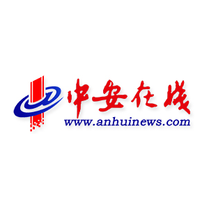 我国历史文化中心_历史文化中心是哪_皖南历史文化研究中心