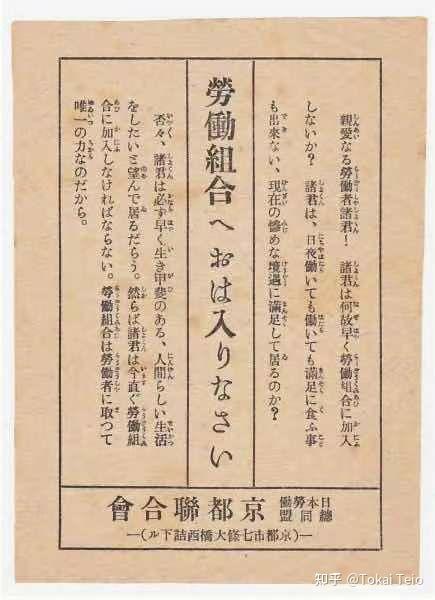 大众社会理论_大众社会理论名词解释_社会大众