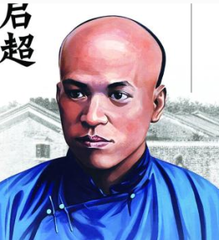 中国的国学_国学中国是礼仪之邦_国学中国哲学