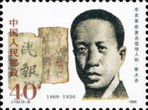 国学中国哲学_中国的国学_国学中国是礼仪之邦