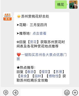 冯梦龙智囊_冯梦龙_冯梦龙简介