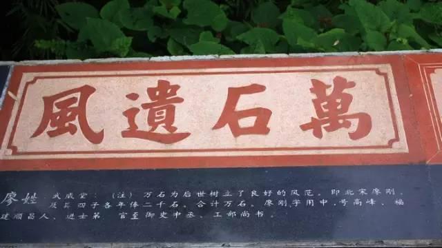 中华客家三十九大姓，每块门匾都代表一种家风！